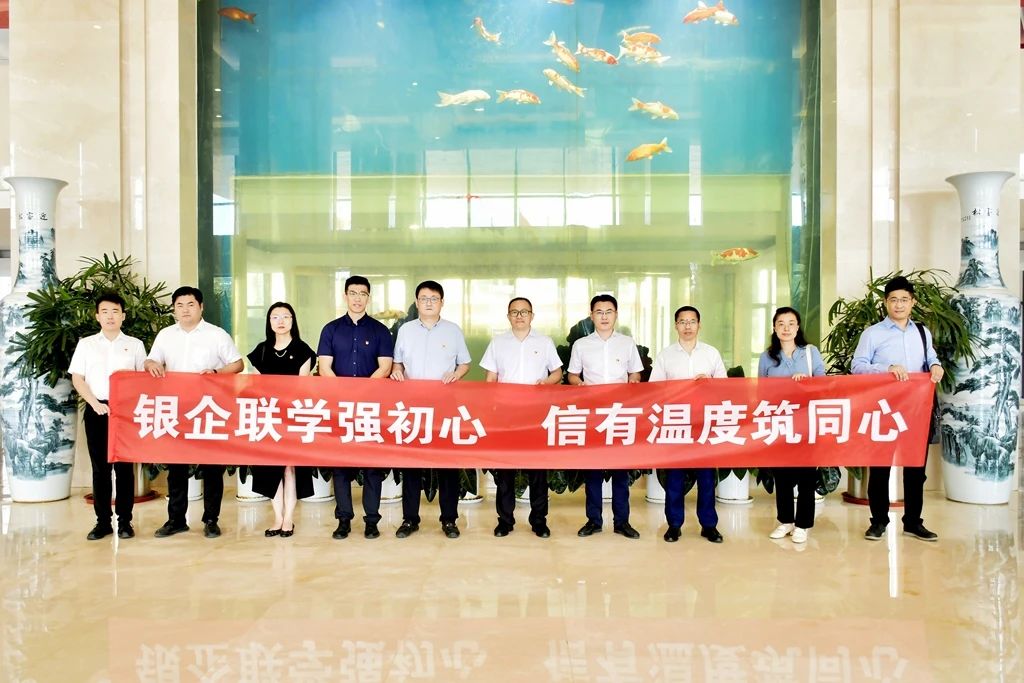 微信图片_20240903172012.jpg