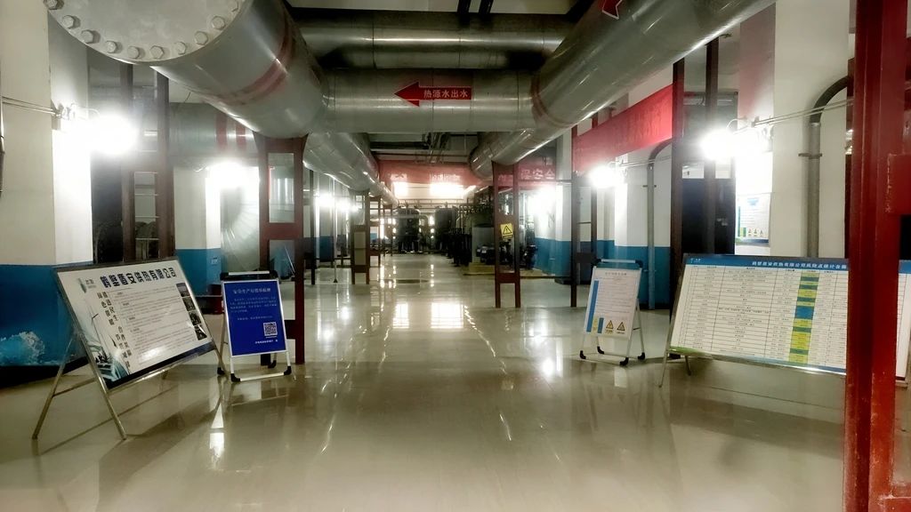 鹤壁供热2.jpg