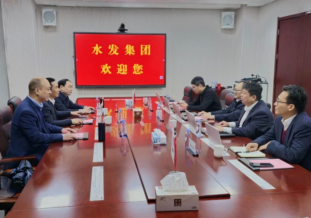 中化学.jpg