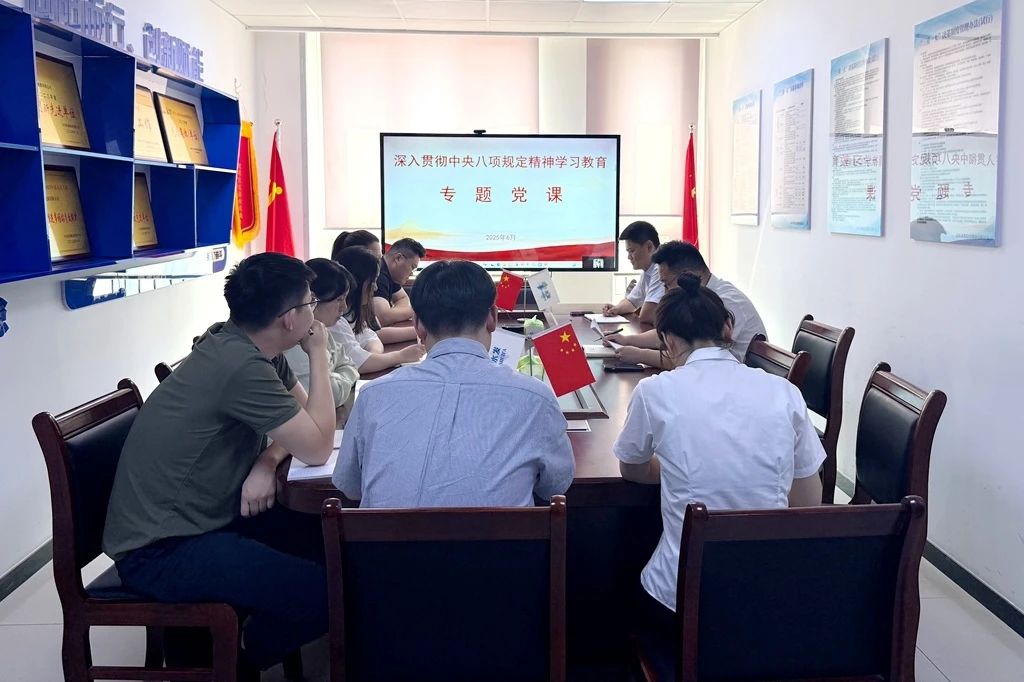 1综合能源.jpg