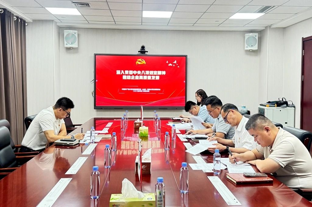 6龙能.jpg