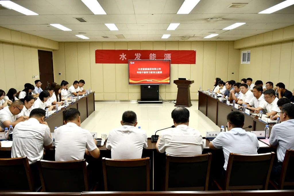 微信图片_2025-08-07_091829_196.jpg