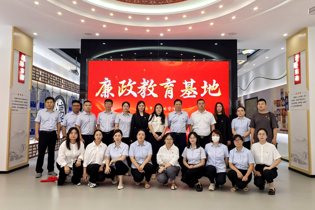 济南检察院警示教育活动_副本.jpg