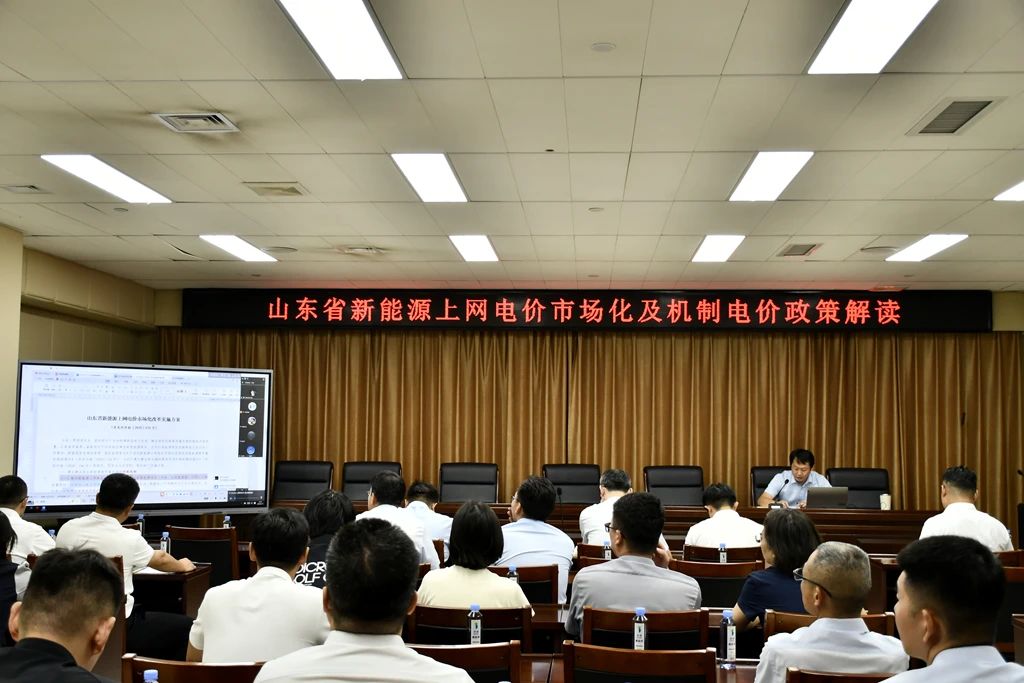 微信图片_2025-08-21_082958_732.jpg