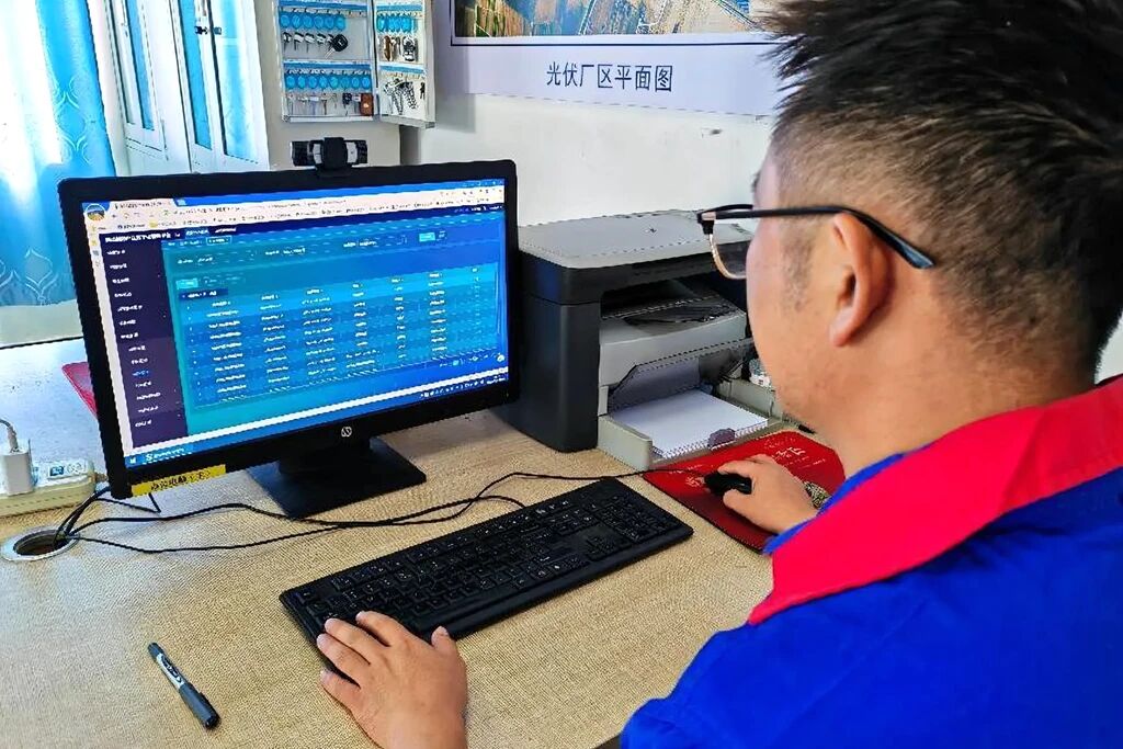 微信图片_2025-09-01_173103_809.jpg
