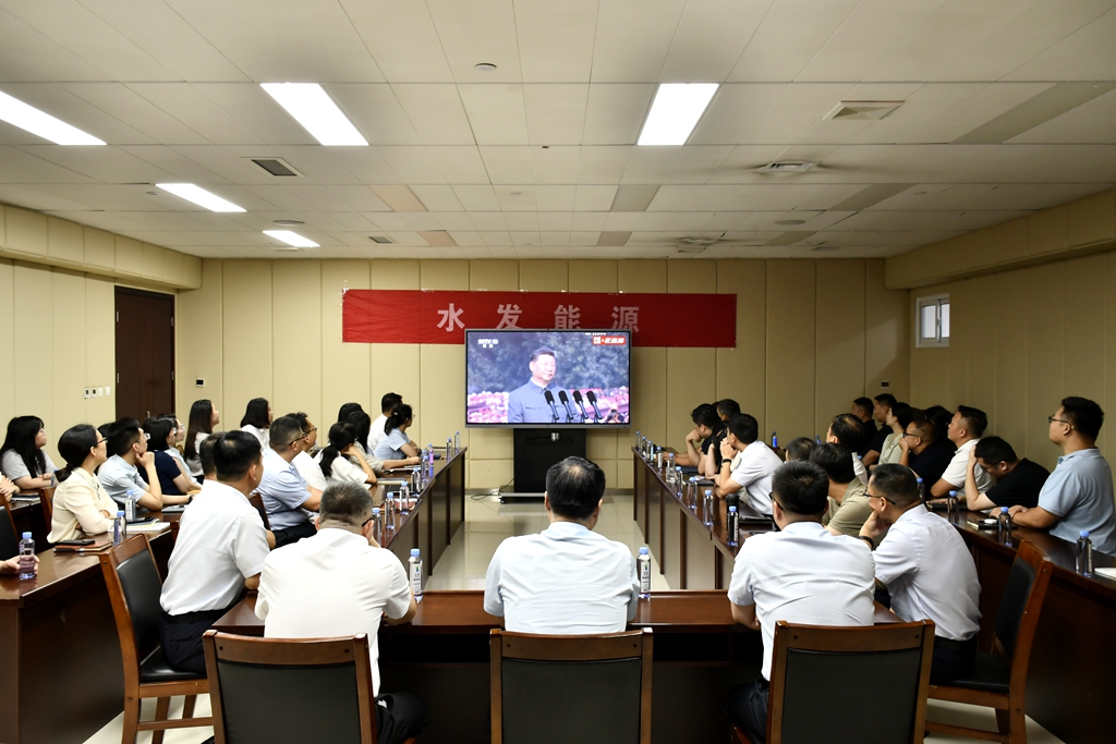 新产业.JPG
