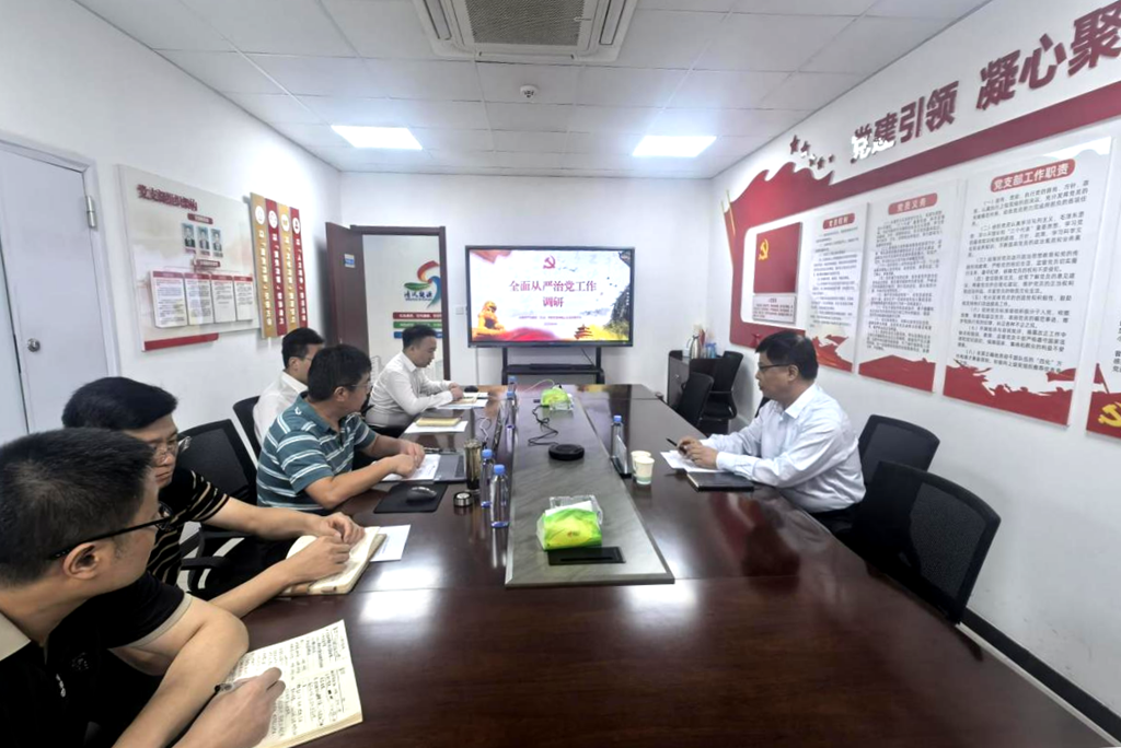 微信图片_2025-09-28_135749_017.png