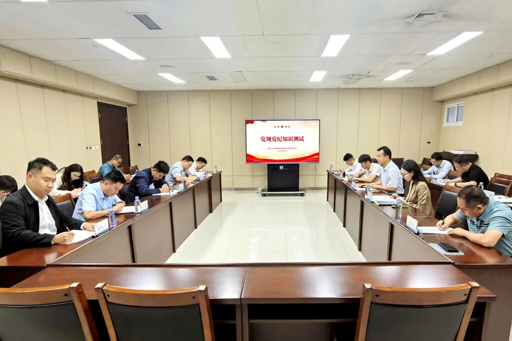 微信图片_2025-10-09_144531_169.jpg