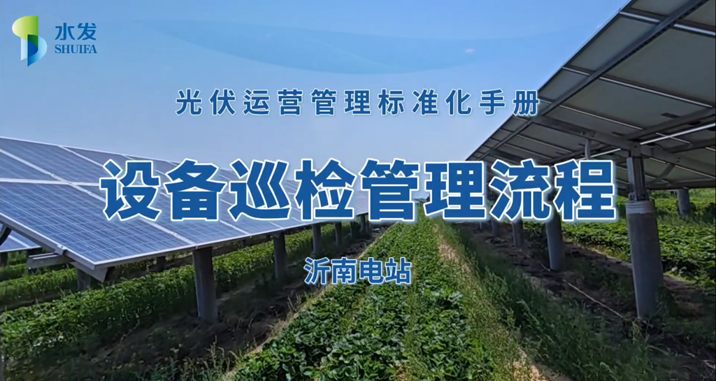 微信图片_2025-10-10_104508_135.png