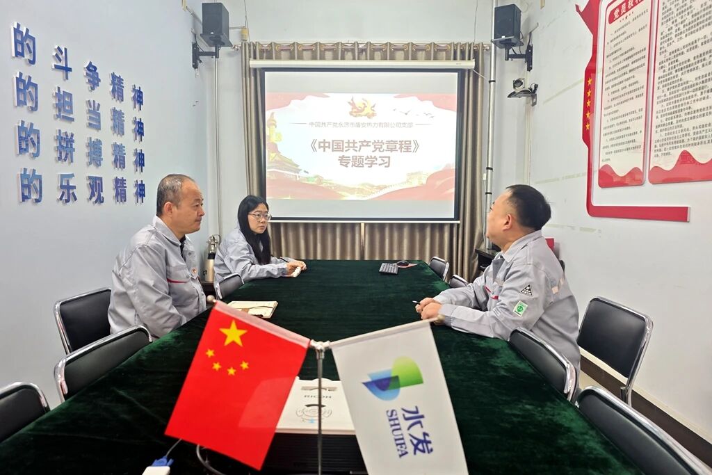 微信图片_2025-10-17_113708_841.jpg