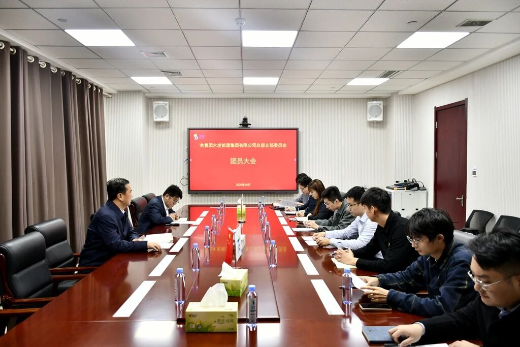 微信图片_2025-10-20_083639_382.jpg