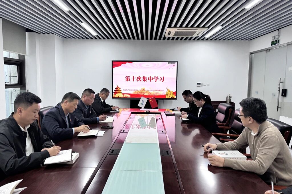 微信图片_2025-11-04_090919_325.jpg