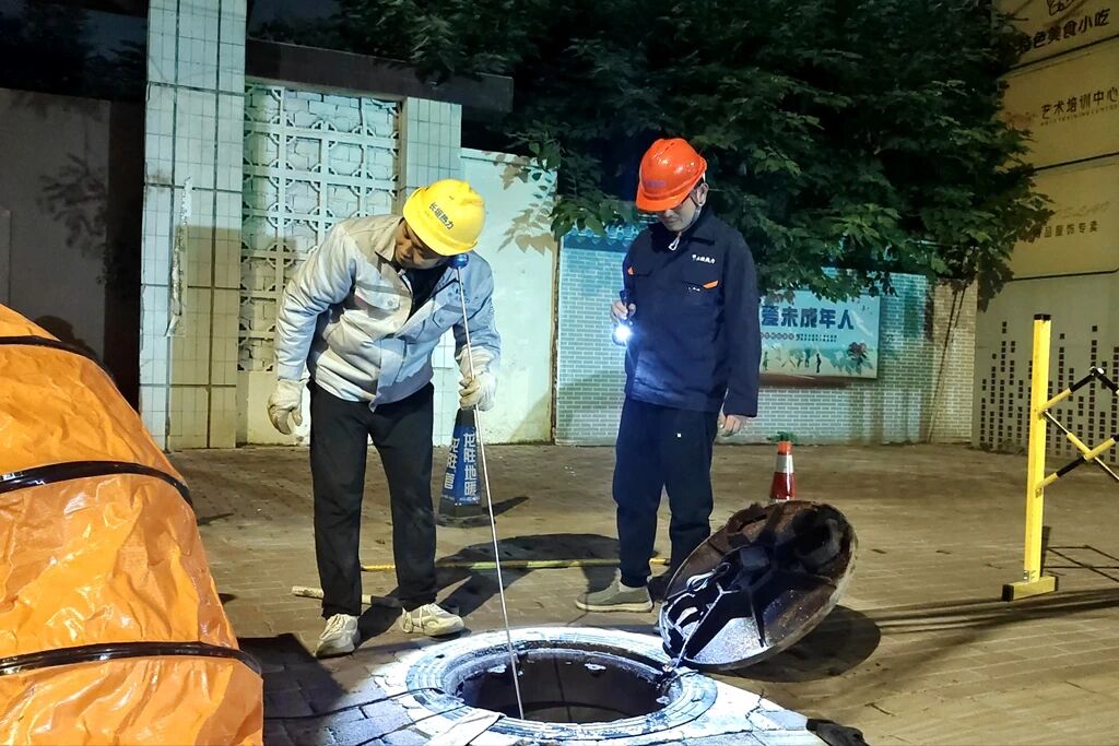 微信图片_2025-11-04_092248_398.jpg