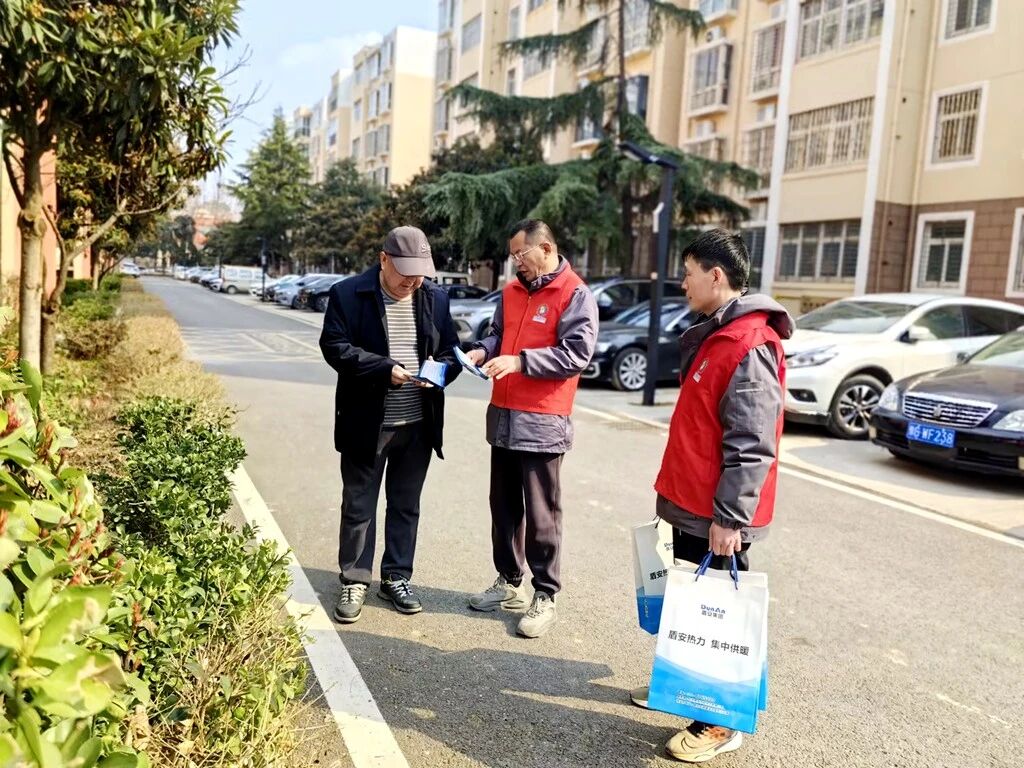 微信图片_2025-11-18_092157_041.jpg