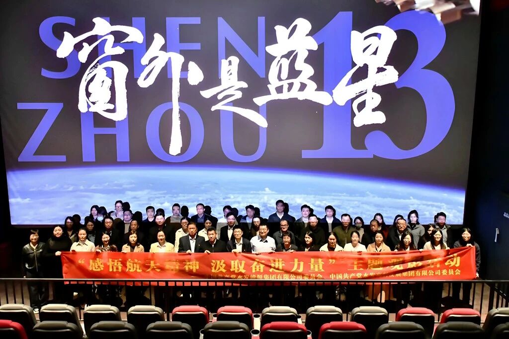 微信图片_2025-11-18_092432_529.jpg