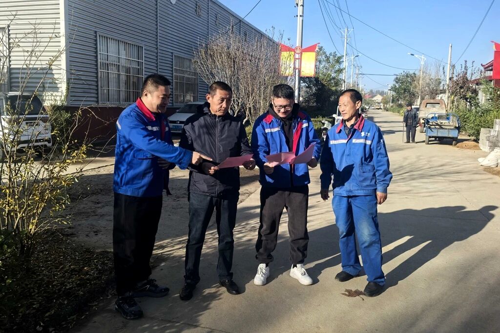微信图片_2025-11-19_085224_502.jpg