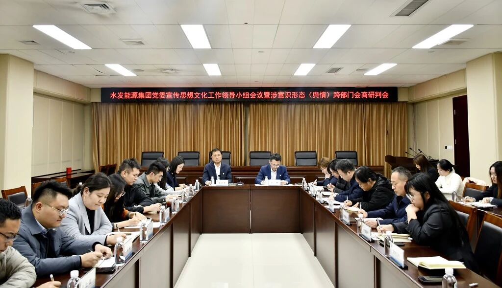 微信图片_2025-11-24_101130_371.jpg