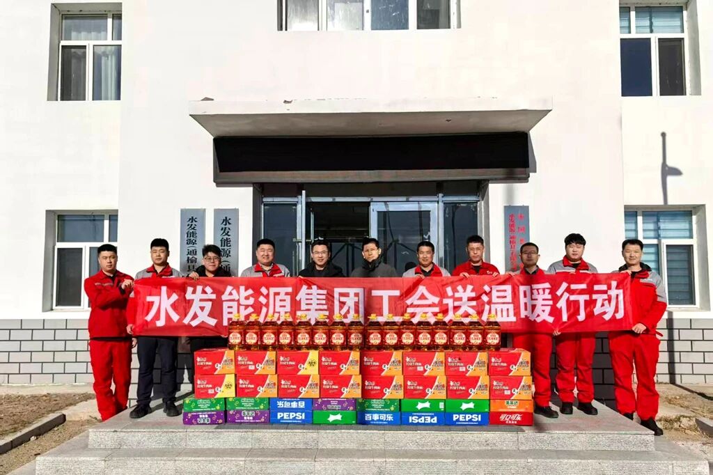 微信图片_2025-11-24_101509_851.jpg