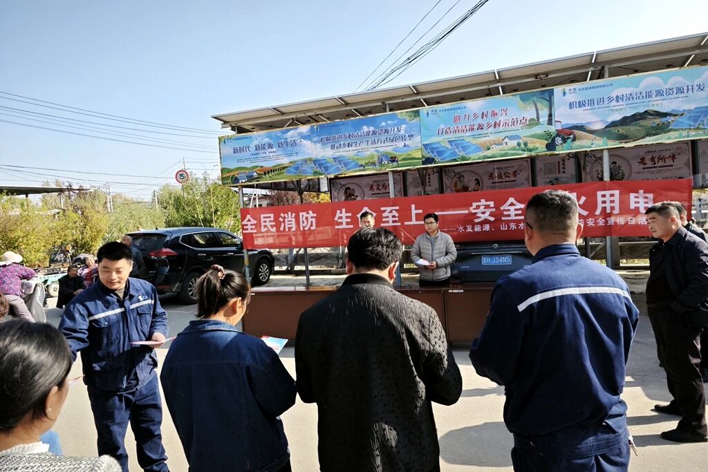 微信图片_2025-12-01_103049_969.jpg