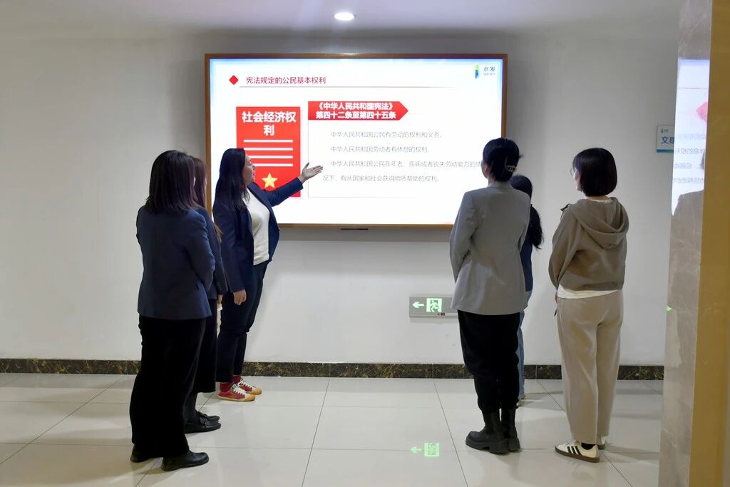 微信图片_2025-12-08_090503_619.jpg