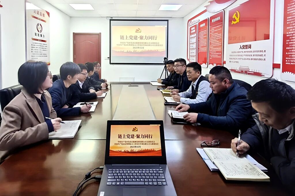 微信图片_2025-12-12_083335_533.jpg