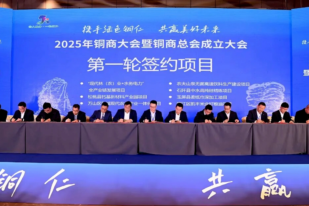 微信图片_20251226113434_261_12.png