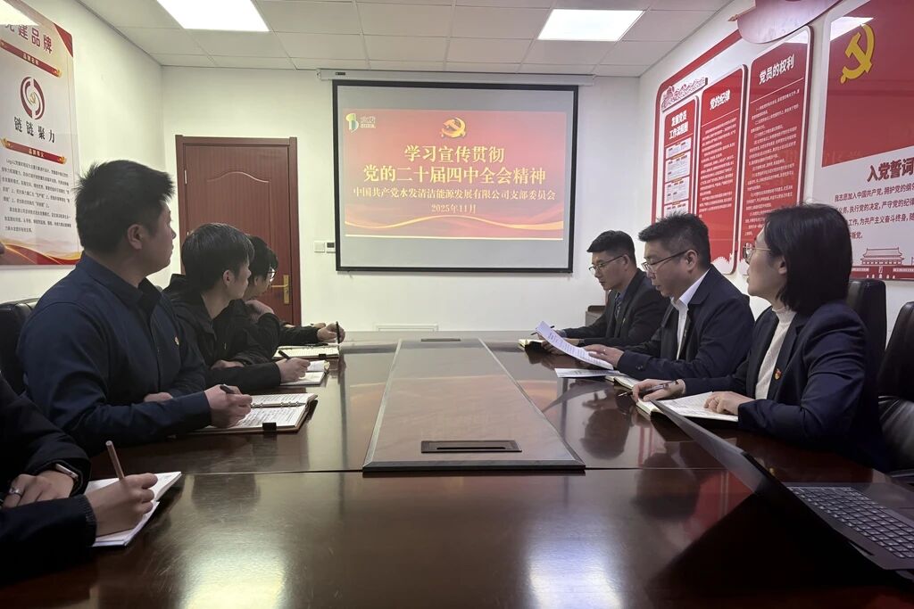 微信图片_2025-12-31_085718_823.jpg