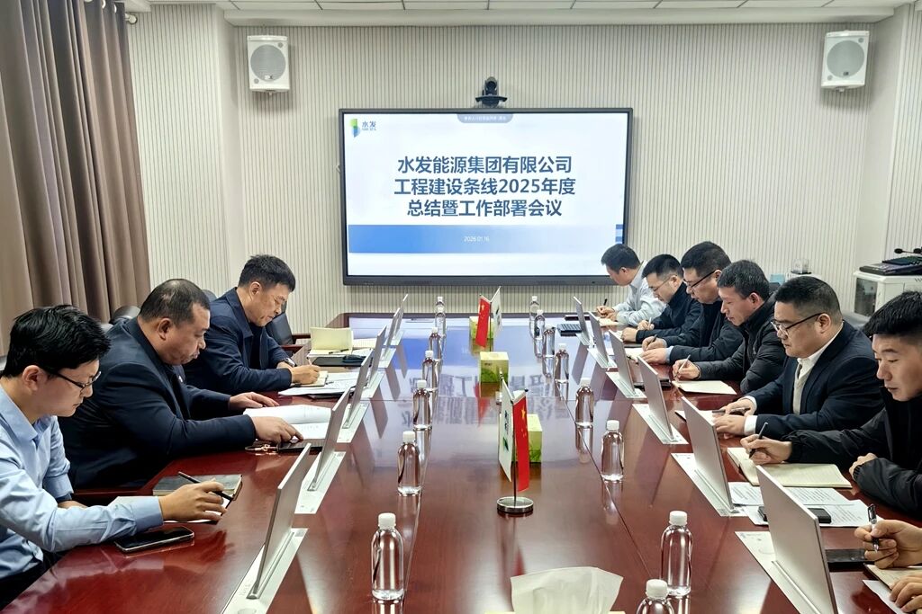 微信图片_2026-01-20_083637_454.jpg