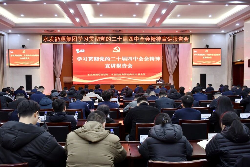 微信图片_2026-01-28_082631_806.jpg