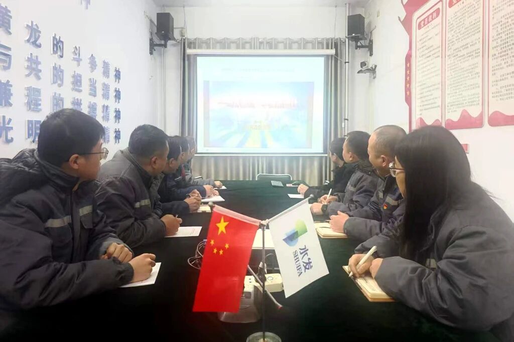 微信图片_2026-01-29_094630_787.jpg