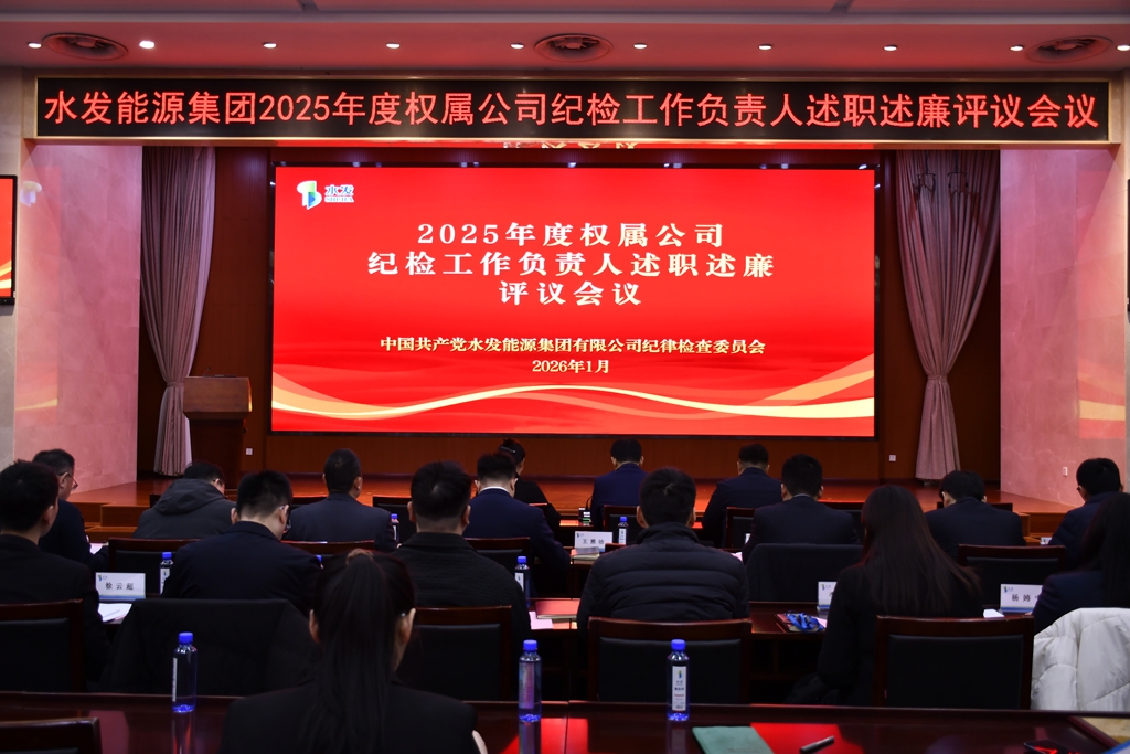 微信图片_20260130165738_754_16.jpg