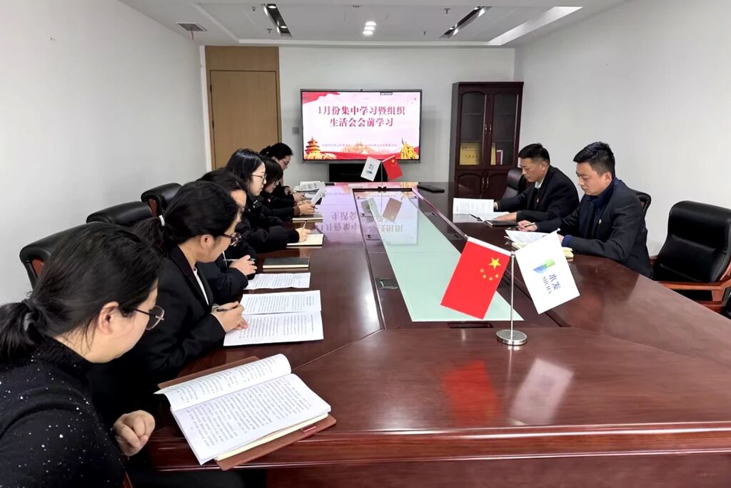 微信图片_2026-02-02_090637_053.jpg