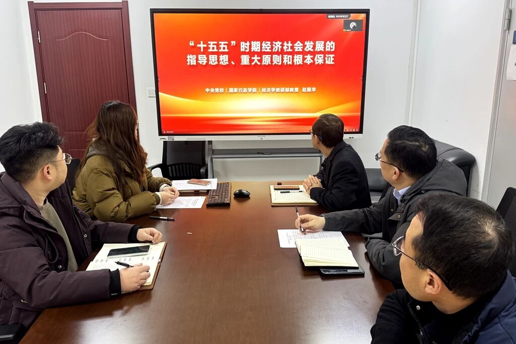 微信图片_2026-02-03_083351_593.jpg