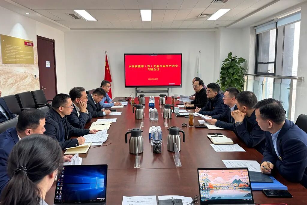 微信图片_2026-02-24_092605_206.jpg