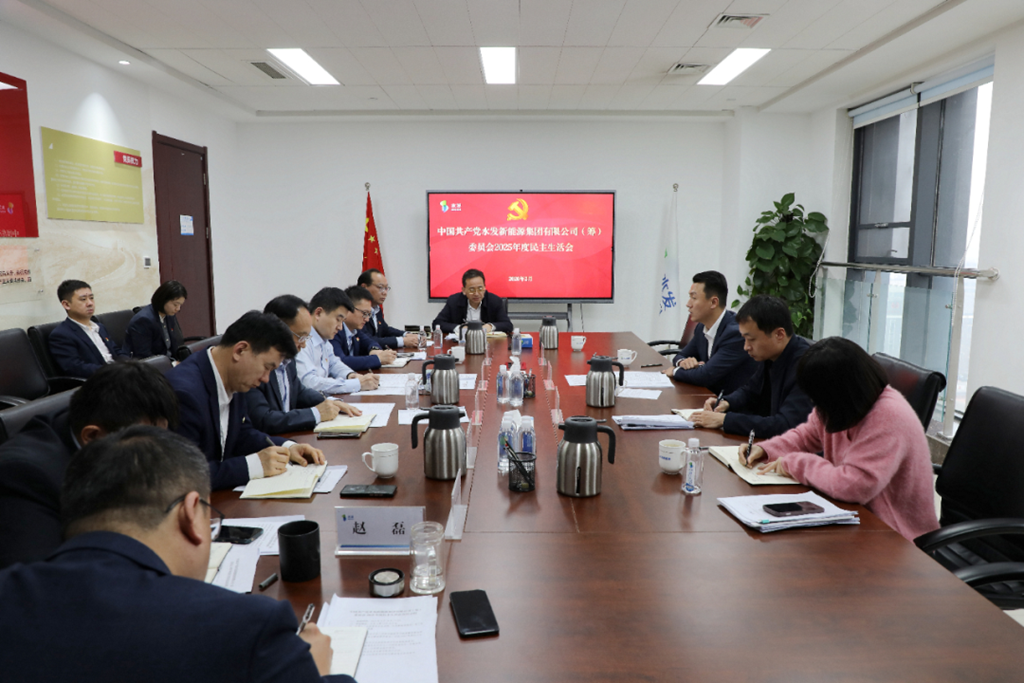 微信图片_2026-02-27_092134_798.png