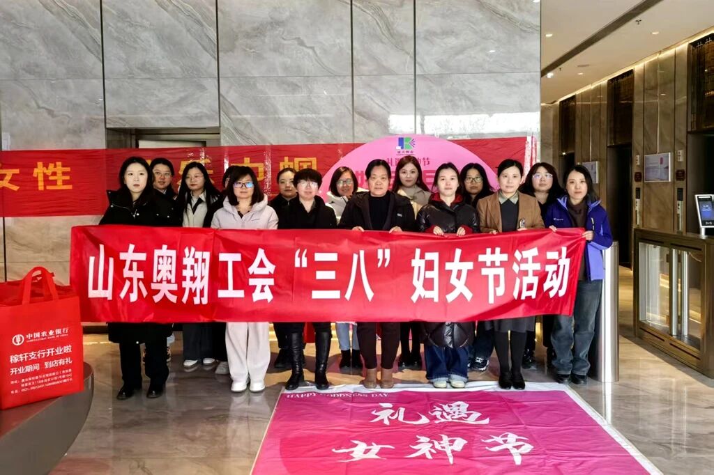 微信图片_2026-03-09_102348_700.jpg