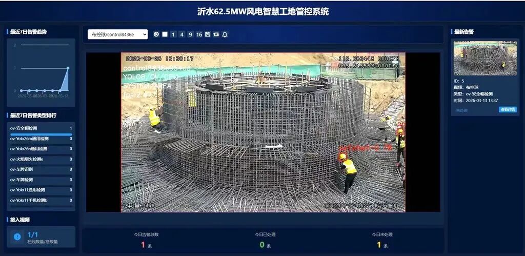 微信图片_2026-04-02_083735_960.jpg