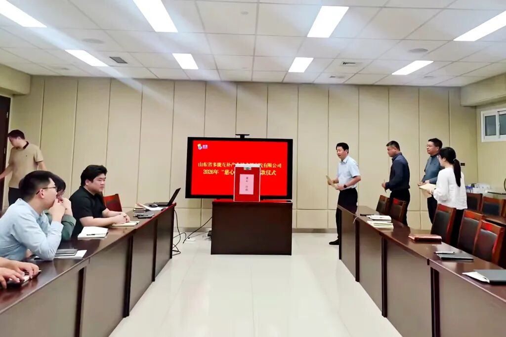 1792635331895434.jpg 微信图片_2026-10-22_101518_541.jpg